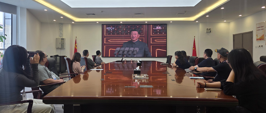 凝心铸魂强党性 金沙集团科技党支部十月学习筑牢政治根基